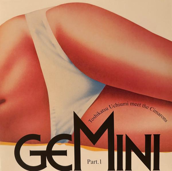 The Cimarons, Toshikatsu Uchiumi - Toshikatsu Uchiumi Meet The Cimarons – Gemini Part.1