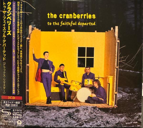 The Cranberries - To The Faithful Departed