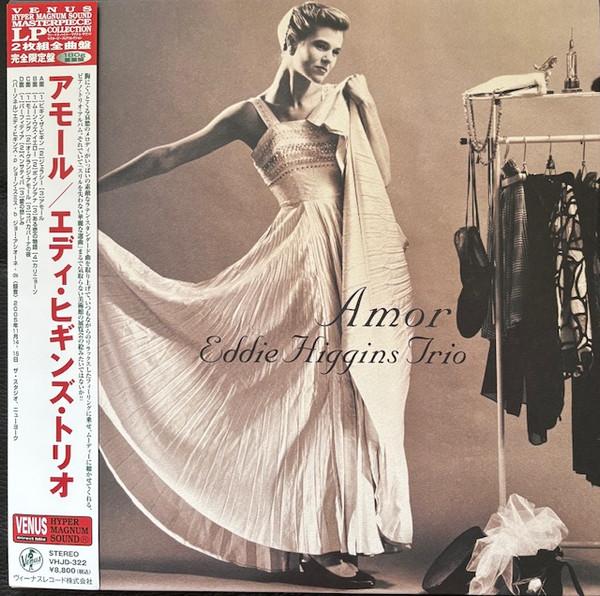 The Eddie Higgins Trio - Amor