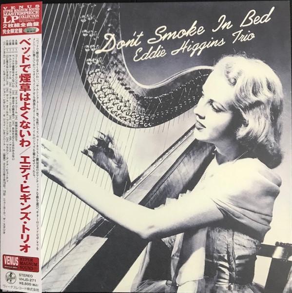 The Eddie Higgins Trio - Don't Smoke In Bed