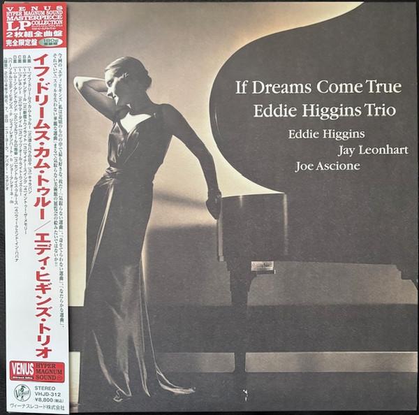 The Eddie Higgins Trio - If Dreams Come True