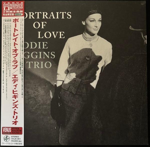 The Eddie Higgins Trio - Portraits Of Love