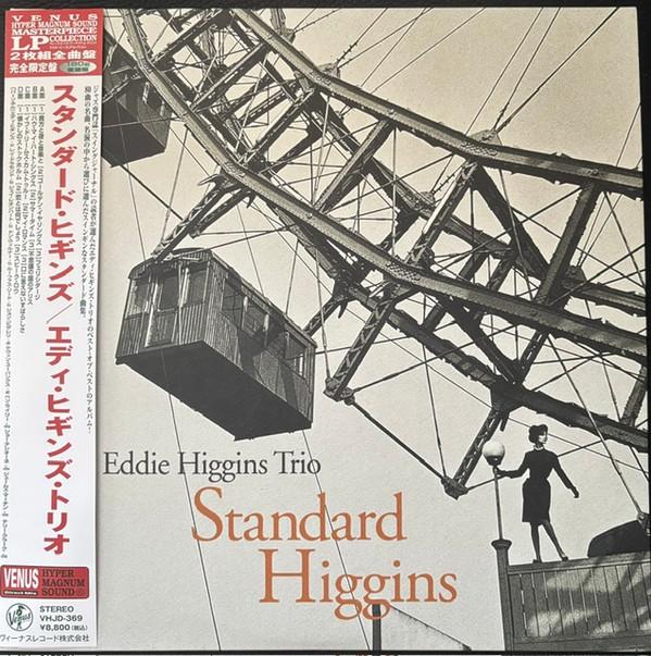 The Eddie Higgins Trio - Standard Higgins