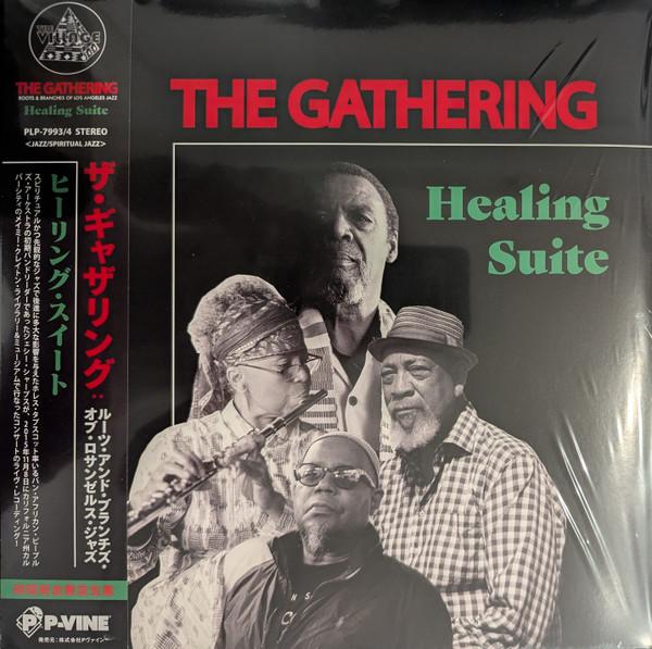 The Gathering (4) - Healing Suite