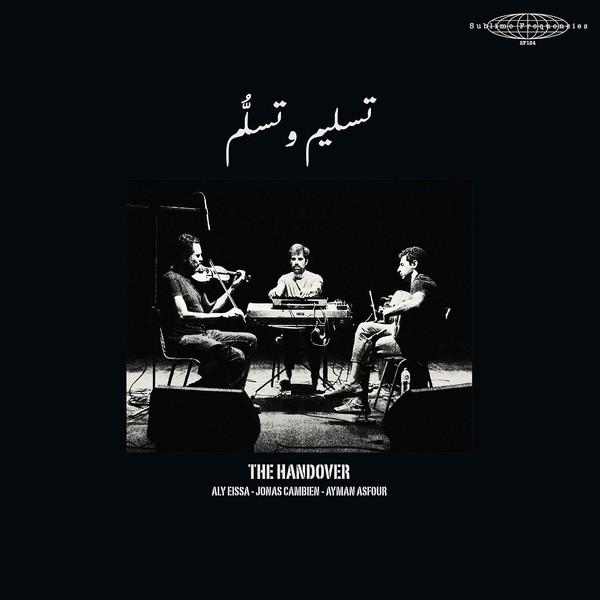  - The Handover = تسليم تسلُّم