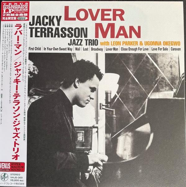 The Jacky Terrasson Trio - Lover Man