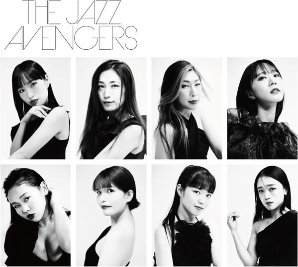 The Jazz Avengers - The Jazz Avengers