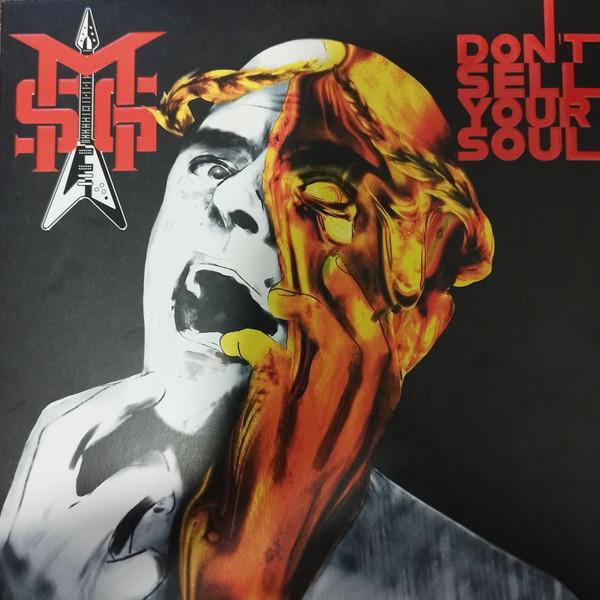 The Michael Schenker Group - Don't Sell Your Soul