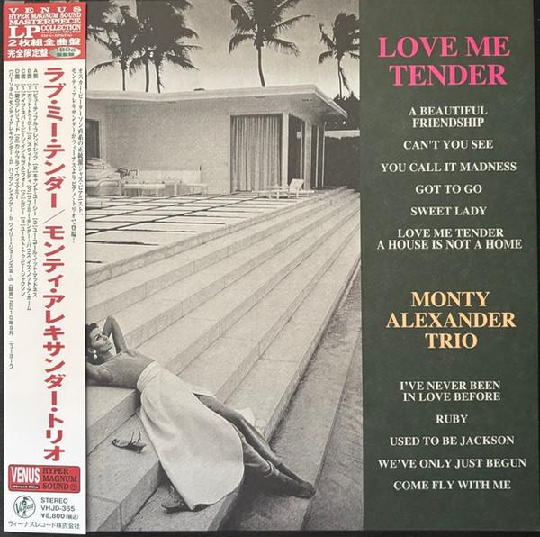 The Monty Alexander Trio - Love Me Tender
