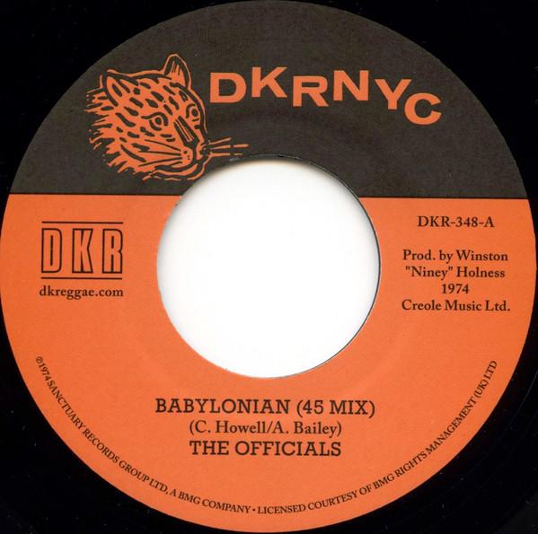The Officials (4) - Babylonian