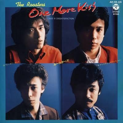 The Roosters (5) - One More Kiss
