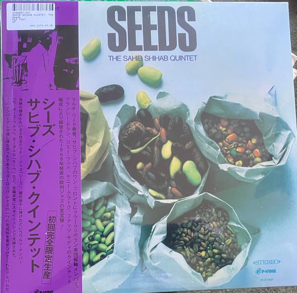 The Sahib Shihab Quintet - Seeds
