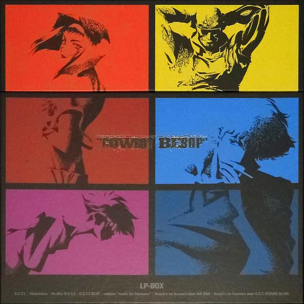 The Seatbelts - Cowboy Bebop LP-Box