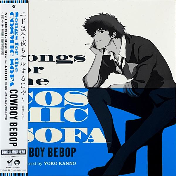 The Seatbelts - Songs For The Cosmic Sofa Cowboy Bebop