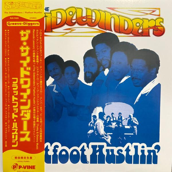 The Sidewinders (2) - Flatfoot Hustlin'