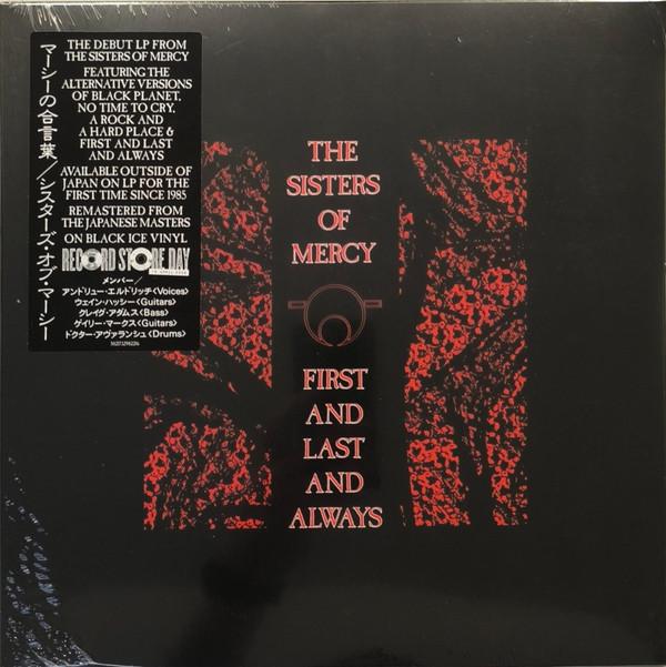The Sisters Of Mercy - First And Last And Always