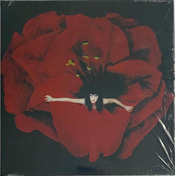 The Smashing Pumpkins - Adore