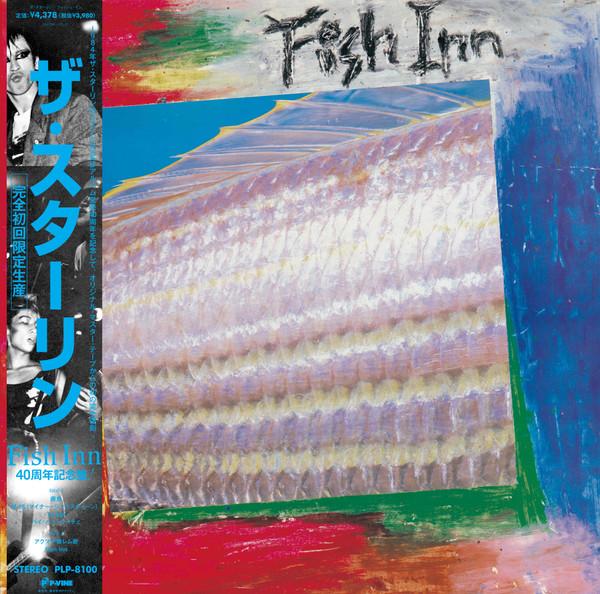 The Stalin - Fish Inn = フィッシュ・イン