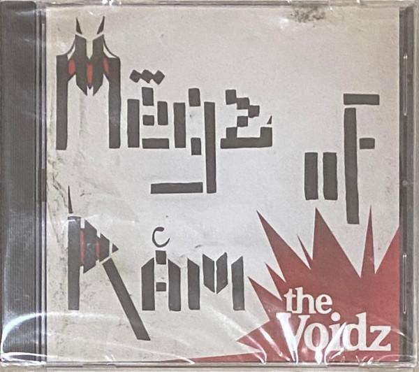 The Voidz  - MęĞż øF rÅm