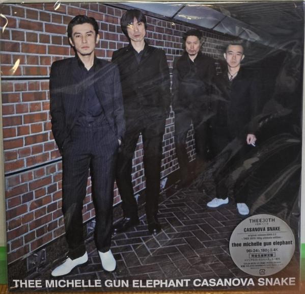 Thee Michelle Gun Elephant - Casanova Snake