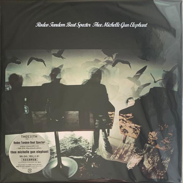 Thee Michelle Gun Elephant - Rodeo Tandem Beat Specter