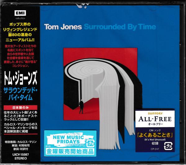 Tom Jones - Surrounded By Time