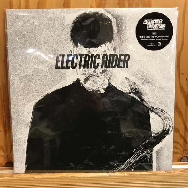 Tomoaki Baba - Electric Rider