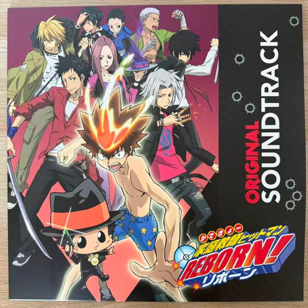 Toshihiko Sahashi - 家庭教師ヒットマンREBORN! Original Soundtrack