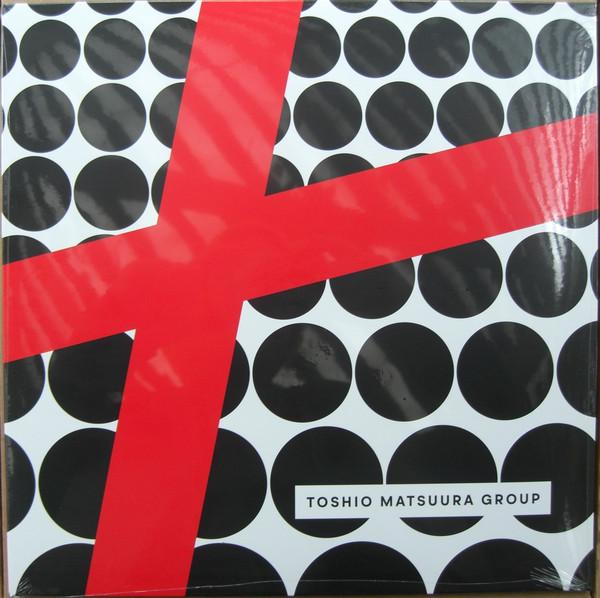 Toshio Matsuura Group - Loveplaydance -8 Scenes From The Floor-