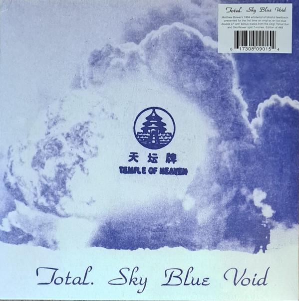 Total (2) - Sky Blue Void