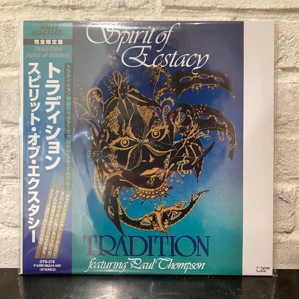 Tradition, Paul Thompson  - Spirit Of Ecstacy