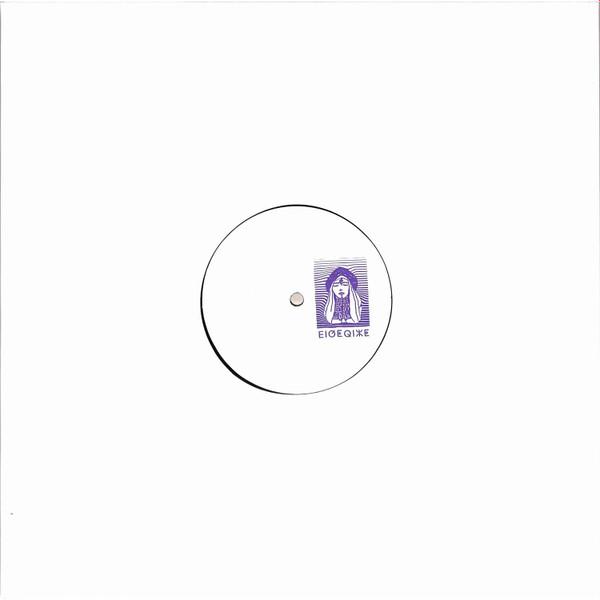 Trajano - ⴹⵏⵚⵟⵕⵏⵣⵟ