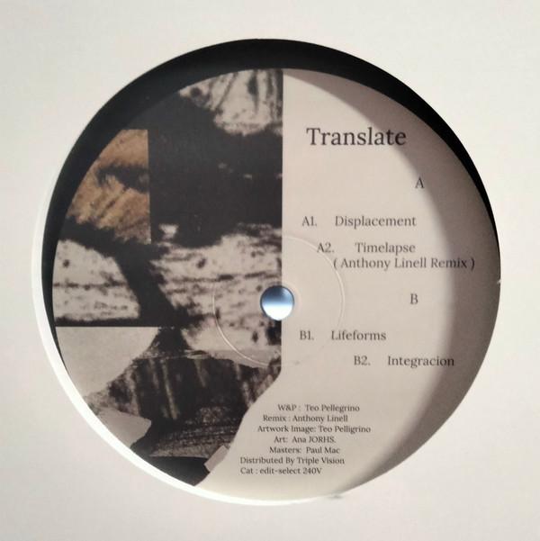 Translate (3) - Displacement