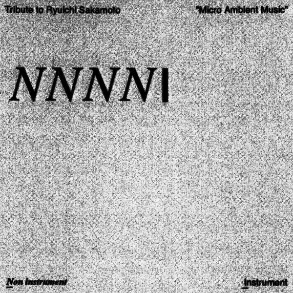  - Tribute To Ryuichi Sakamoto 