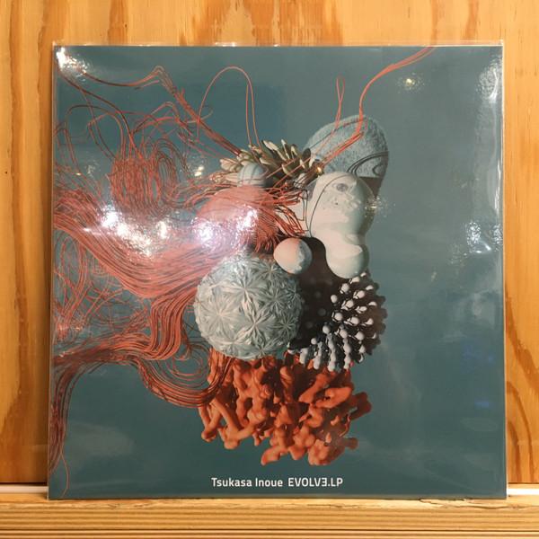 Tsukasa Inoue - Evolve.