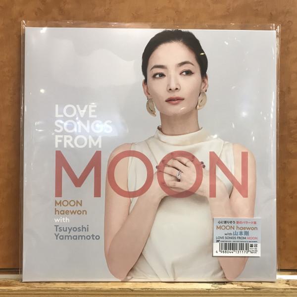 Tsuyoshi Yamamoto, Haewon Moon - Love Songs From Moon