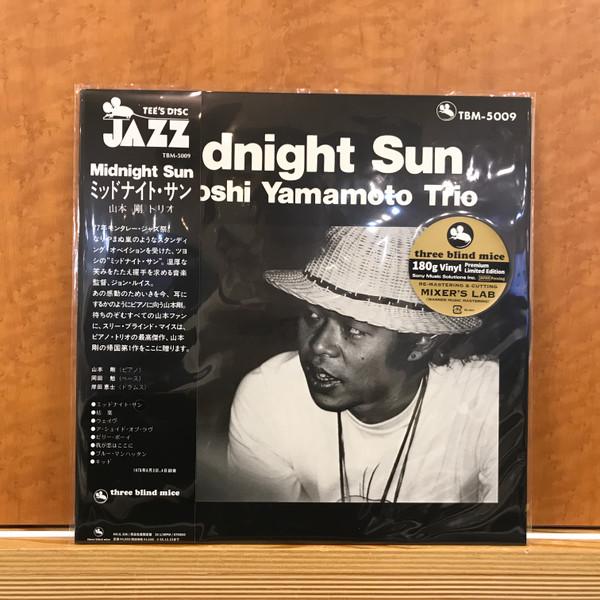 Tsuyoshi Yamamoto - Midnight Sun