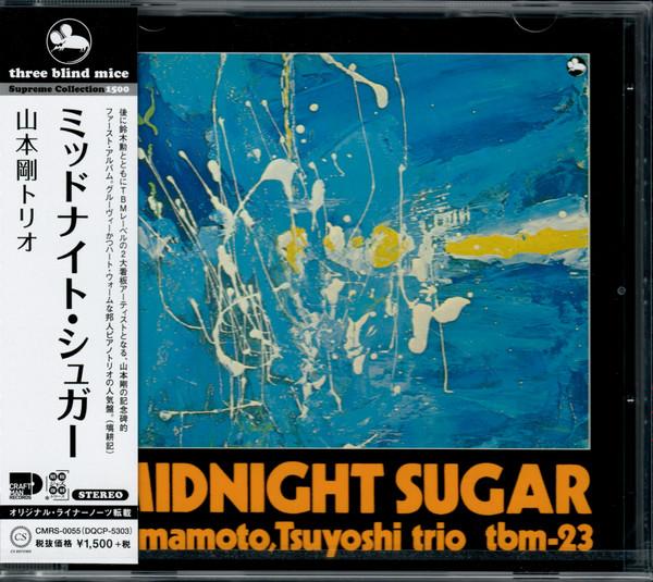Tsuyoshi Yamamoto Trio - Midnight Sugar