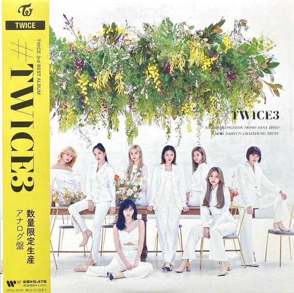 Twice (25) - #TWICE3