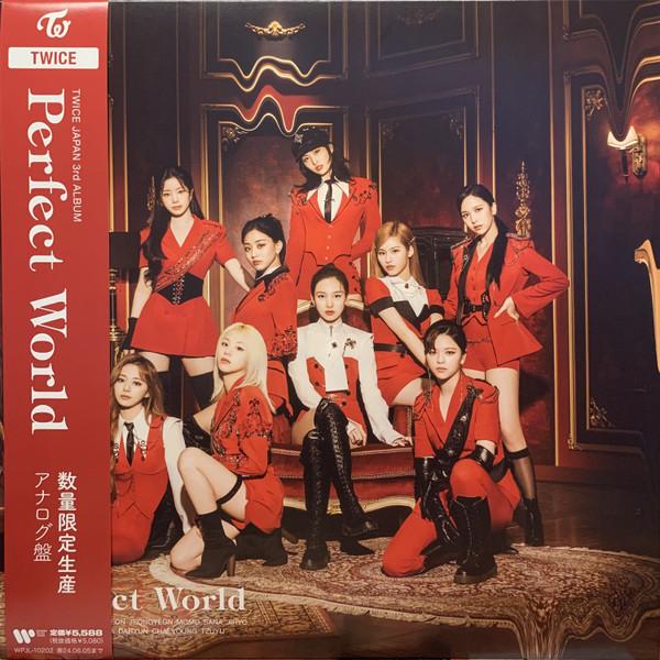 Twice (25) - Perfect World