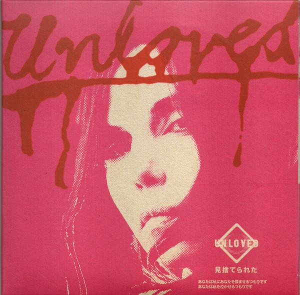 Unloved (4) - The Pink Album
