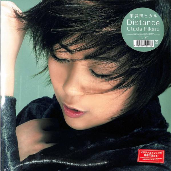 Utada Hikaru - Distance
