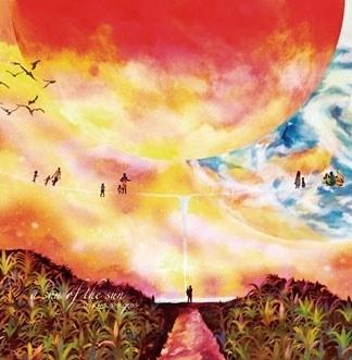 Uyama Hiroto - A Son Of The Sun