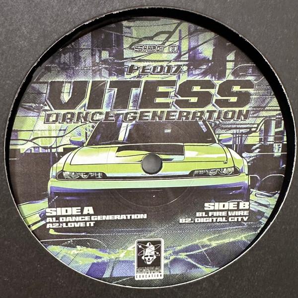 Vitess - Dance Generation