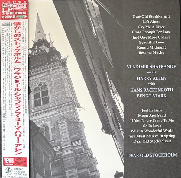 Vladimir Shafranov, Harry Allen (2), Hans Backenroth, Bengt Stark - Dear Old Stockholm