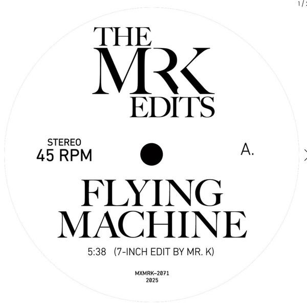 War, Jah Wobble - Flying Machine / How Much Are They?