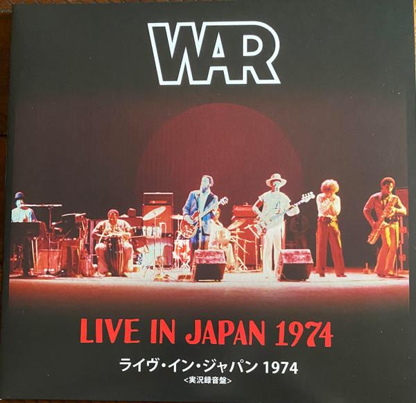 War - Live In Japan 1974