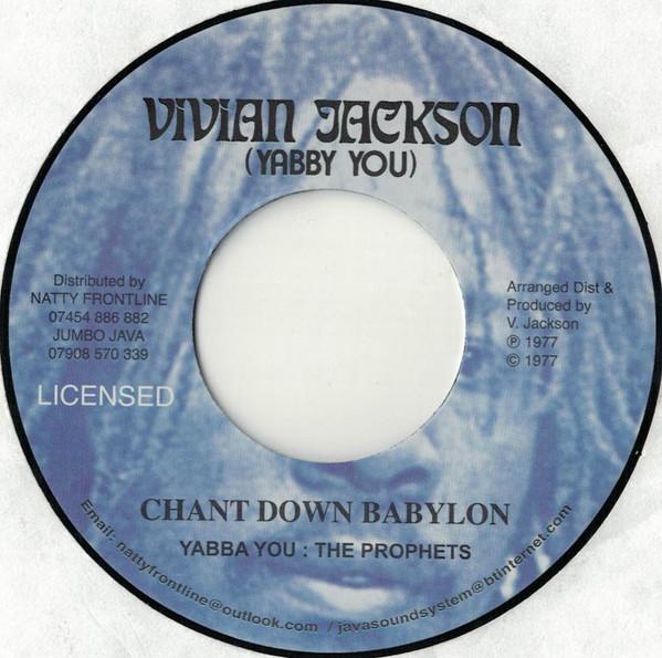 Yabby You, The Prophets - Chant Down Babylon