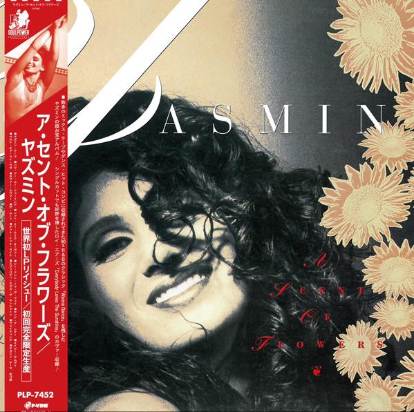 Yasmin (2) - A Scent Of Flowers