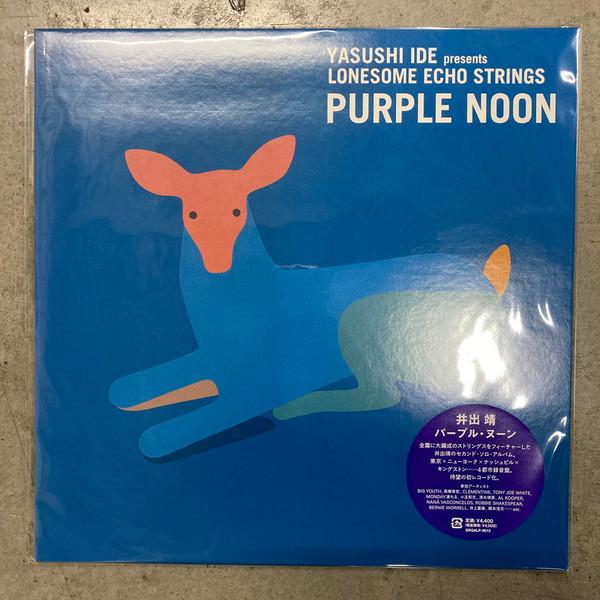 Yasushi Ide, Lonesome Echo Strings - Purple Noon